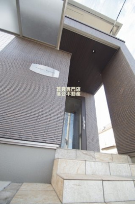 【エントランス】 | アネックス共和 | オートロック付きで安心