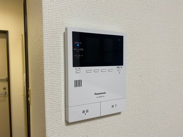 SEPIAのセキュリティ