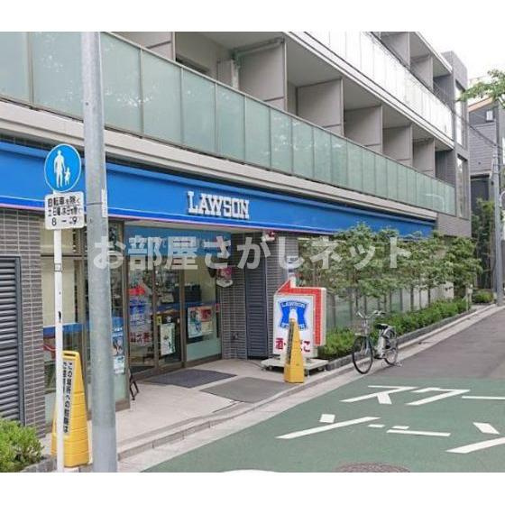 エンゼルフラッツの周辺|コンビニ「ローソン目黒平町二丁目店まで476ｍ」ローソン目黒平町二丁目店