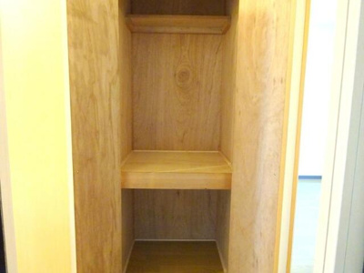 【収納】 | アヴニール愛野