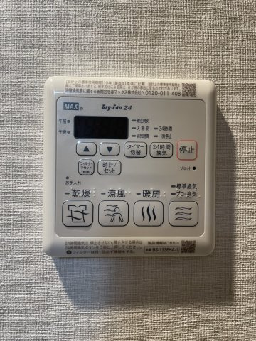 クレストコート堂島の設備