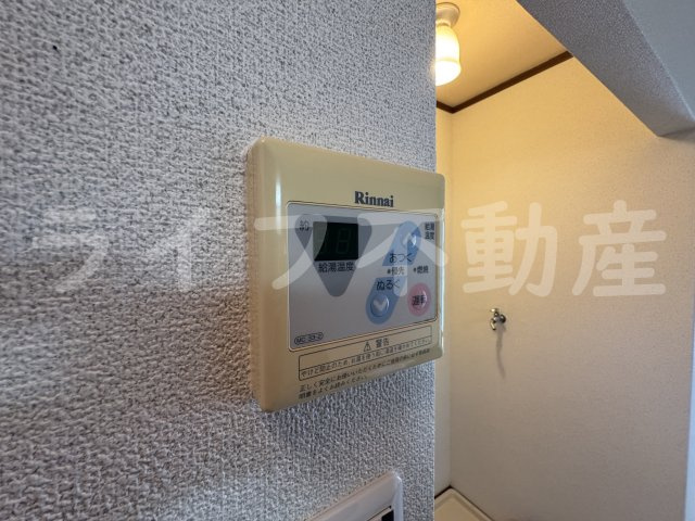 メゾン・プルミエールの設備