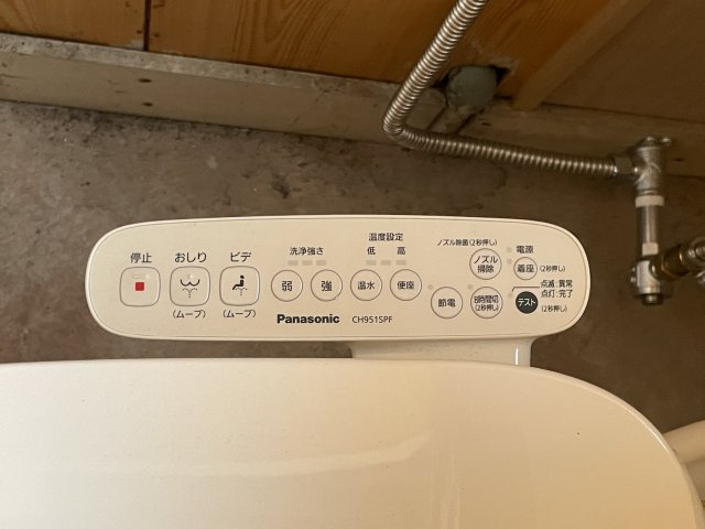 篠原町店舗の設備