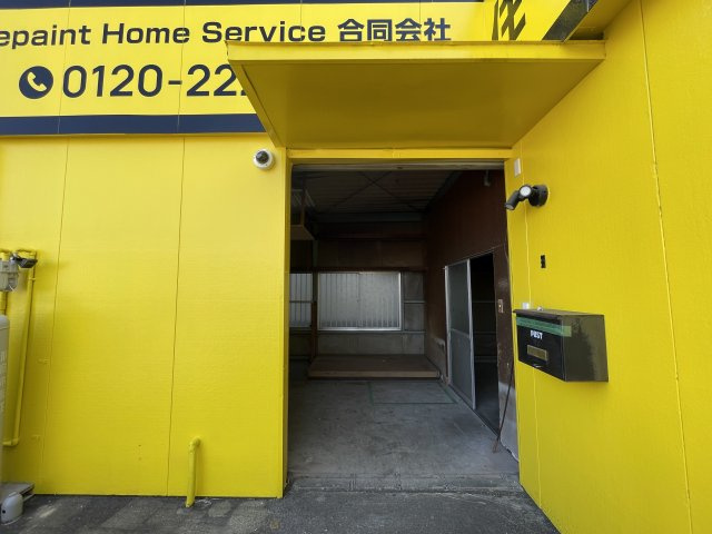 篠原町店舗のその他