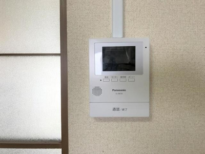 【セキュリティ】 | ハッピネス