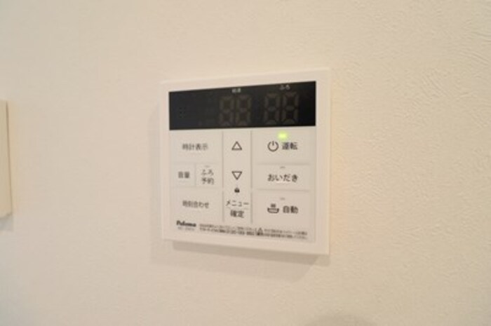 Skye residence元住吉の設備