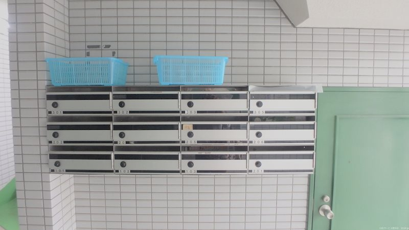 メゾン豊中 PART21のその他共用部分|共用ポストです