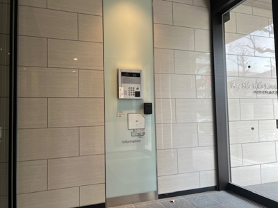 【その他共用部分】 | ベイサイドヒルズ関内 | ベイサイドヒルズ関内　エントランス