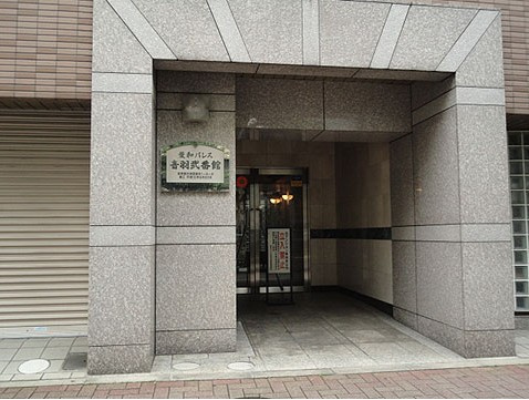 【セキュリティ】