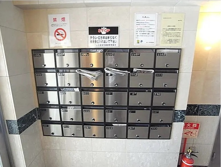 【その他共用部分】