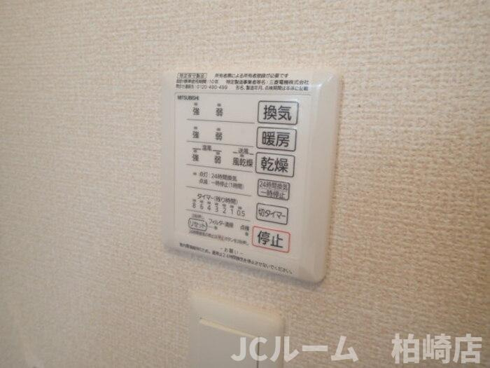柏崎市半田１丁目のアパートの設備