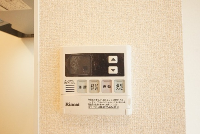 柏崎市半田１丁目のアパートの設備