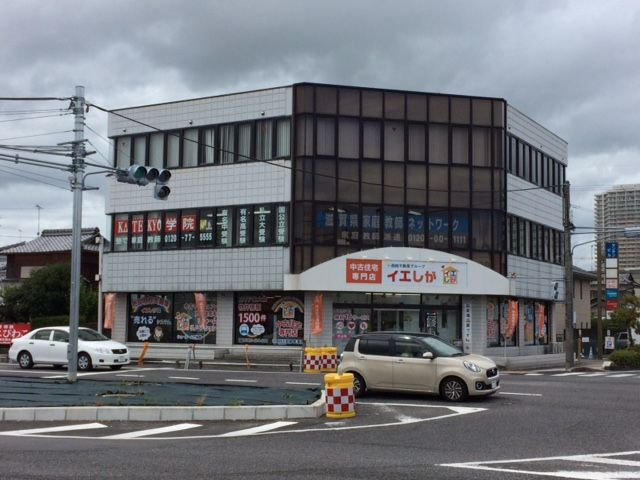 草津市大路２丁目の事務所の外観