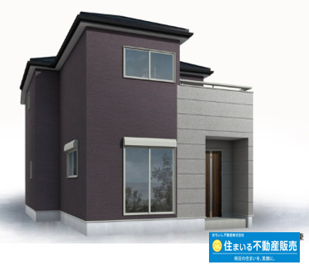 南区長住第八　1号棟