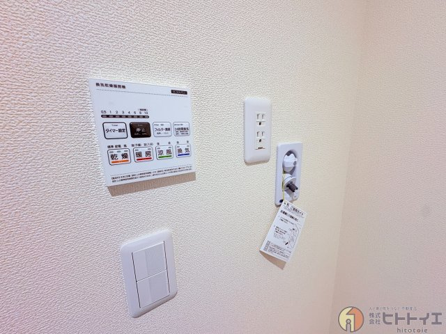 新築建売】筑後市大字尾島のその他