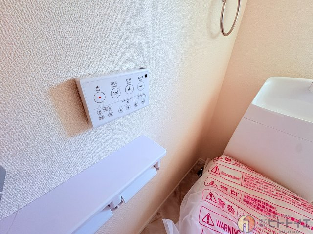 新築建売】筑後市大字尾島のトイレ