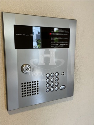 【セキュリティ】 | ノーザンハウス