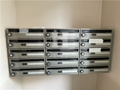 【設備】 | ノーザンハウス