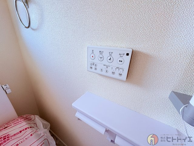 新築建売】筑後市大字尾島のその他