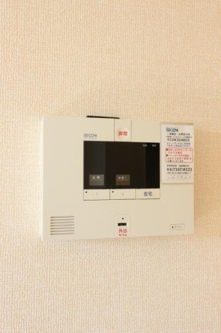 パリスのセキュリティ