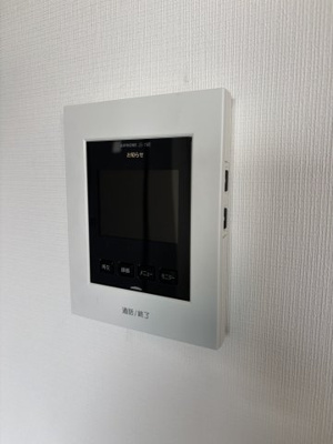 【セキュリティ】 | 谷コーポ
