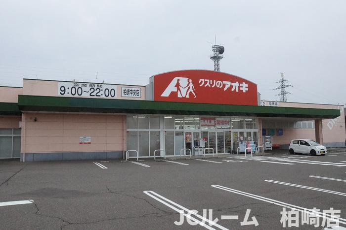 柏崎市日吉町のアパートの周辺