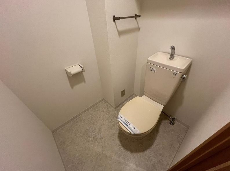 スカイコート文京白山のトイレ|バストイレ別　※別室参考写真です。