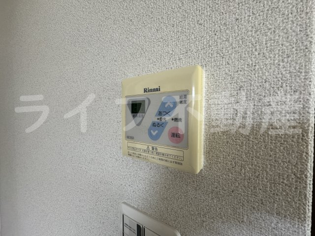 メゾン・プルミエールの設備