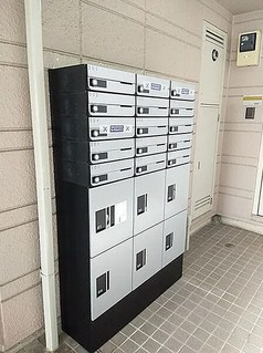 【セキュリティ】