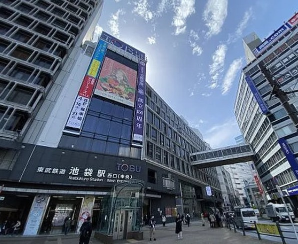 ルフォンリヴェント池袋の周辺