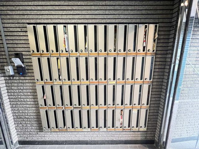 【その他共用部分】 | プロスパー | 集合ポストです