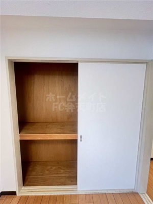 【収納】 | プロスパー | 収納があります