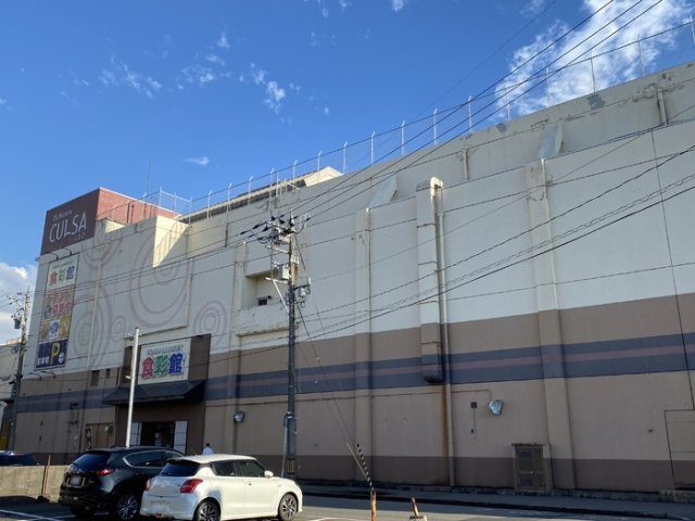 フォンテーヌ・ヒル