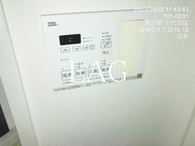 【その他】 | プレシス東神田