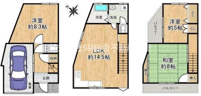 中小阪2丁目中古戸建の間取り|2Fリビングは14.5帖♪ご家族と毎日顔を合わせられる造りで、ゆったりとお過ごしいただけます！