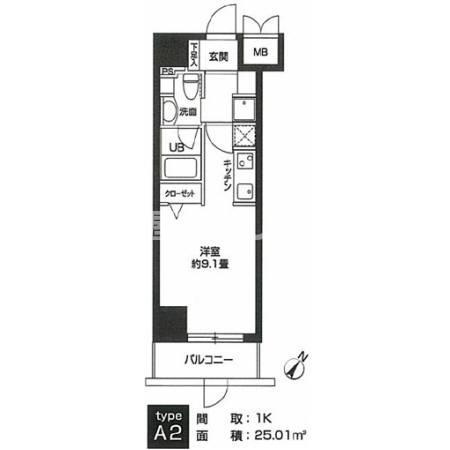 カスタリア用賀【おとり物件なし】#学生・社会人にオススメ！初期費用分割払いOK！