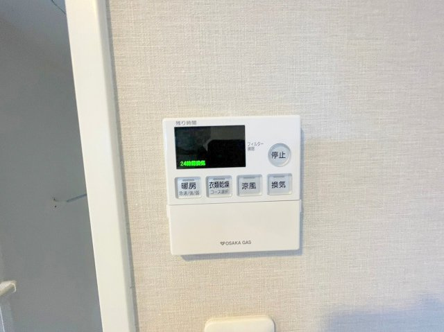 S-RESIDENCE新大阪駅前の設備