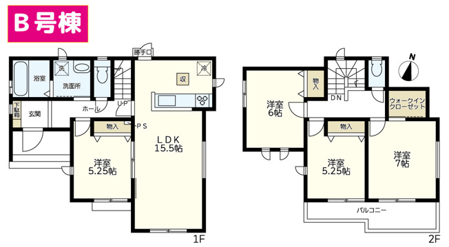 【間取り】 | 伊豆の国市大仁Ⅱ 新築建売分譲住宅 建物＋土地 TW06092 | 伊豆の国市大仁B号棟　間取り図