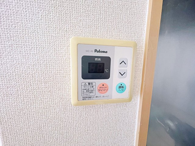 【設備】 | 瑞和ビル【名古屋市賃貸・エレベーター】