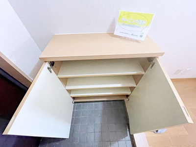 【玄関】 | 瑞和ビル【名古屋市賃貸・エレベーター】