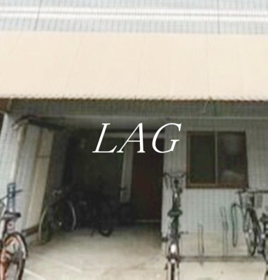 【エントランス】 | ＦＬＡＴ４７４ビル | エントランスです。