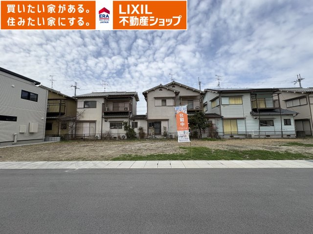 大和高田市西坊城町全9区画