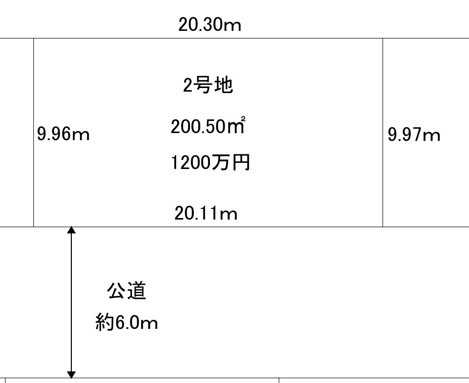 大和高田市西坊城町全9区画の区画図|2号地