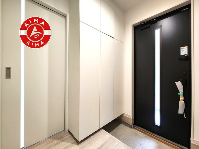 太宰府市五条5丁目第1-2棟（1号棟）　の防犯設備|二重ロックでしっかり防犯対策ができます。