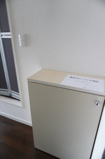 【設備】 | ベルトピア沼津第４