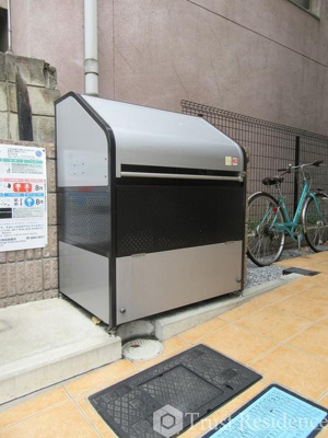 【その他】 | アルモニアエンネ