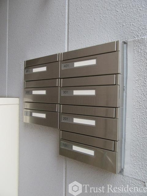 【その他共用部分】 | アルモニアエンネ | ポスト