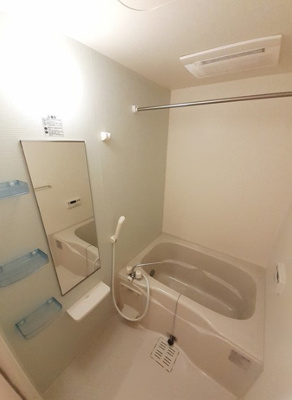 【浴室】 | アルモニアエンネ