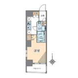 ドムス・スタイル両国の画像