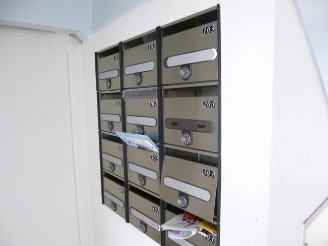 アナトリアコーポのその他共用部分|集合ポストです